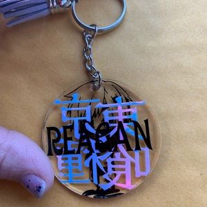 Custom Keychains